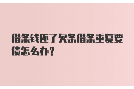 永城讨债公司如何把握上门催款的时机